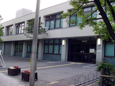 旭川市保健所